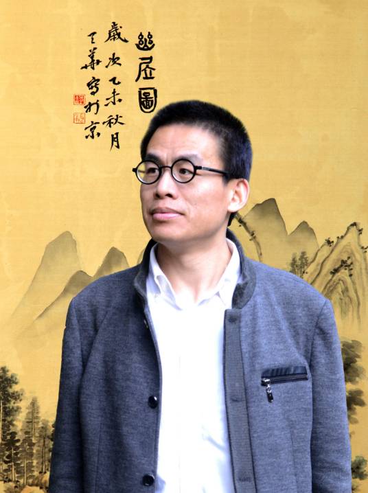 刘天华（书画篆刻家，艺术教育者）