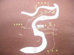 世纪花园（重庆楼盘）