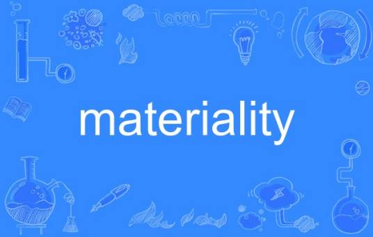 materiality