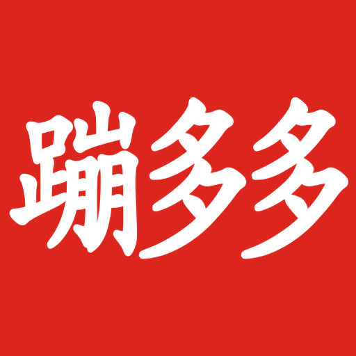 乐山同城卖网络科技有限公司