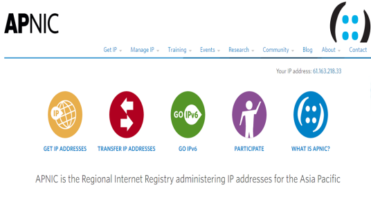 亚太互联网络信息中心