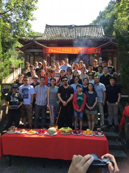 四大美人（2016年曾晓禹执导作品）