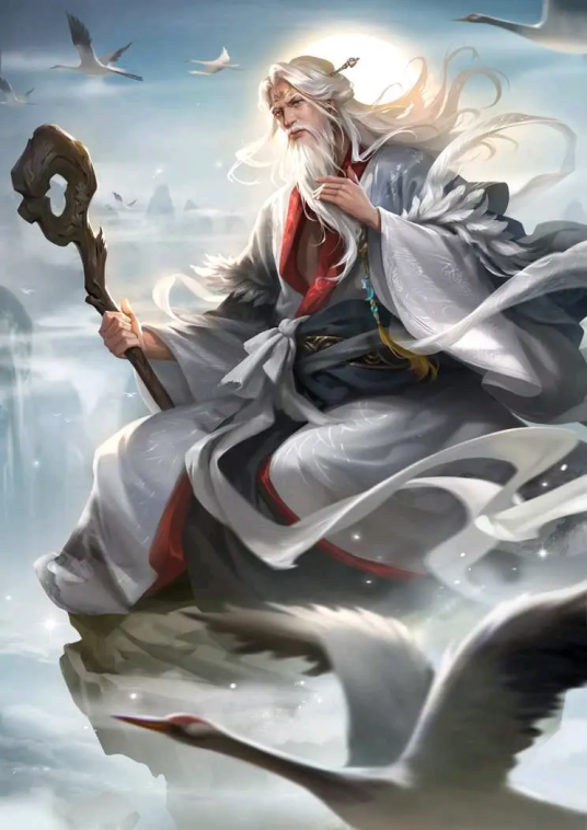 南华老仙（游戏《三国杀》中的武将牌）