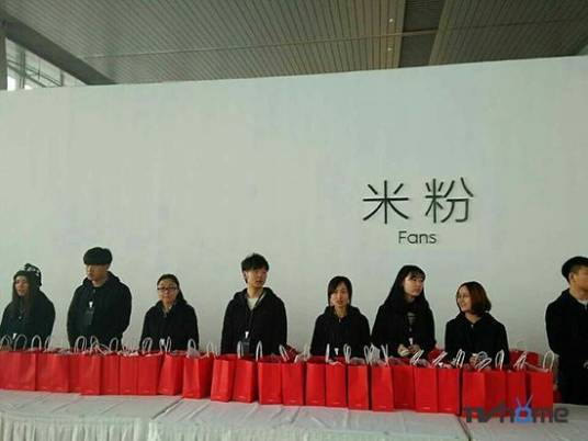 2015小米新品发布会