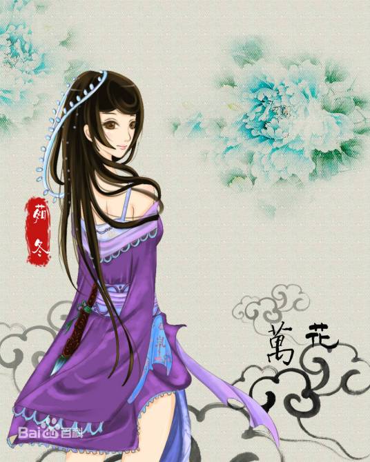 把校花打包带走