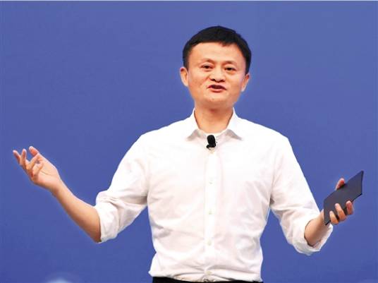 世界电子贸易平台