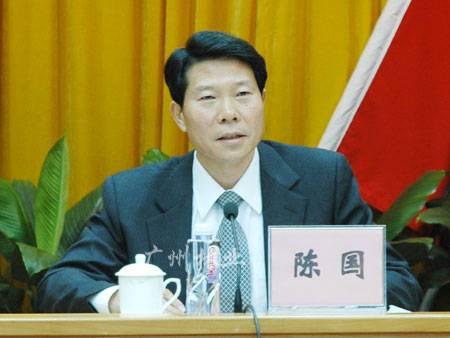陈国（中共广州市委常委、秘书长）