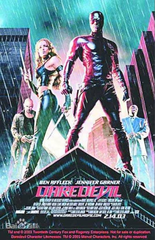 超胆侠（美国2003年马克·斯蒂文·约翰逊执导的电影）