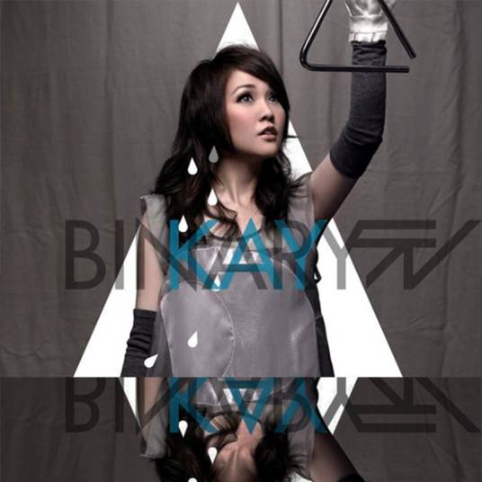 喜帖街（谢安琪演唱歌曲）