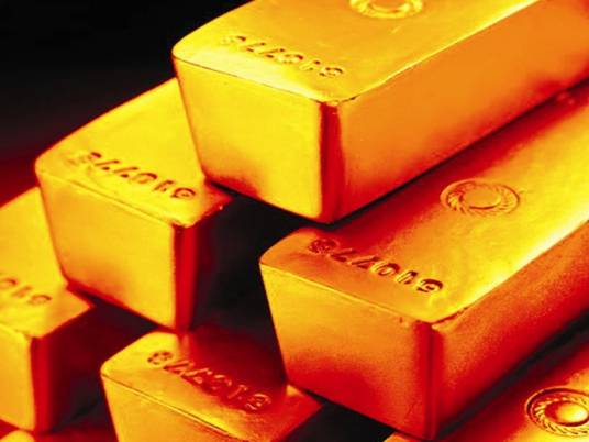 真金（词语释义）