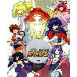 黎明圣记~暗黑天使