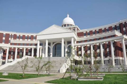 沈阳药科大学图书馆