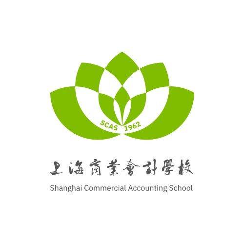 上海商业会计学校