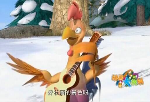 溜达鸡（动画《熊出没》中的角色）