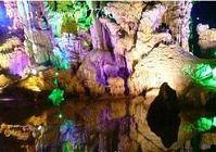 阳朔银子岩景区