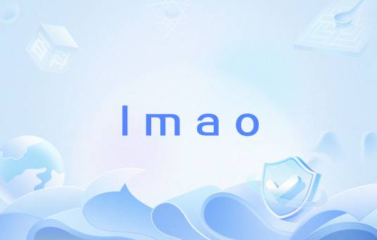lmao