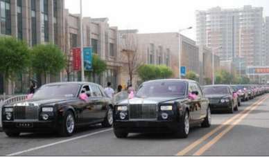 史上最贵婚车队