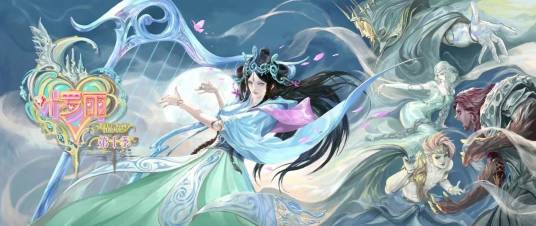 精灵梦叶罗丽第十季