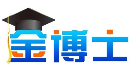 金博士（投资领域分析决策软件）