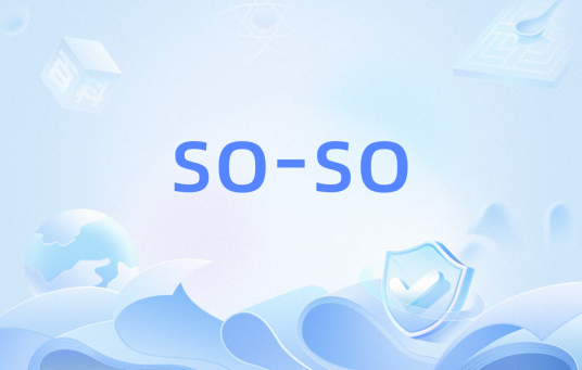 so-so（词语）