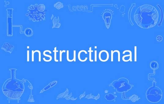 instructional