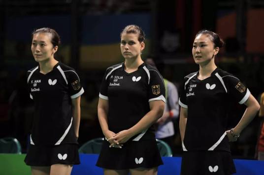 德国国家女子乒乓球队