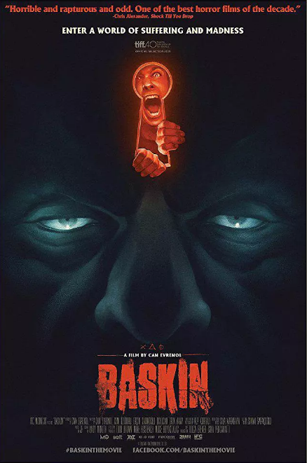 巴斯金（土耳其2015年Can Evrenol执导电影）