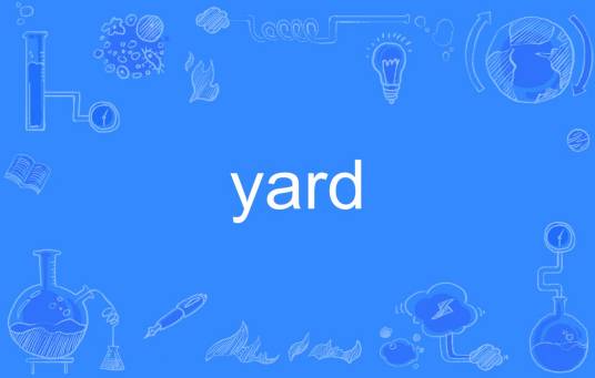 yard