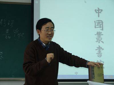 彭勇（中央民族大学历史文化学院院长）