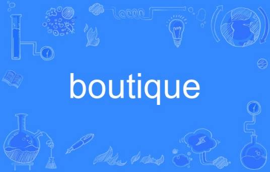 boutique