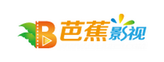 芭蕉影视