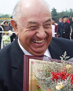 肯尼斯·尤金·贝林