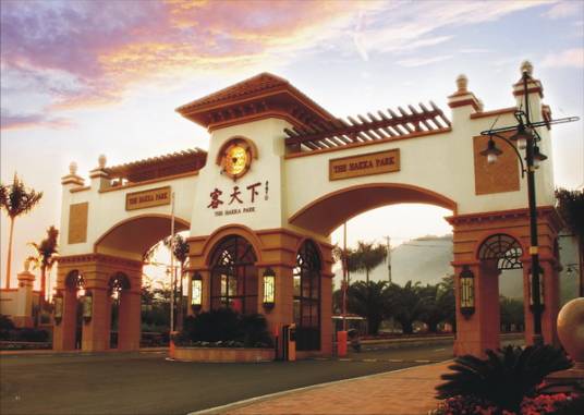 梅州市客天下景区