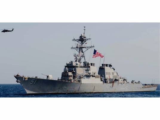 阿利·伯克号驱逐舰