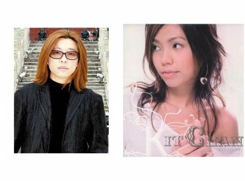 心会跟爱一起走（陈洁仪、郭峰演唱歌曲）