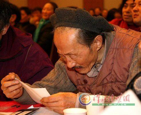 陈文芬（湖北省书画院院士）