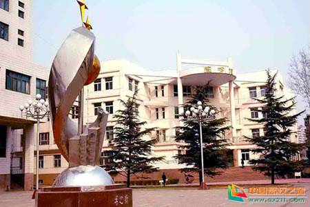 山东科技大学图书馆