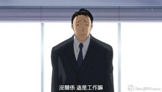 药师寺凉子之怪奇事件簿