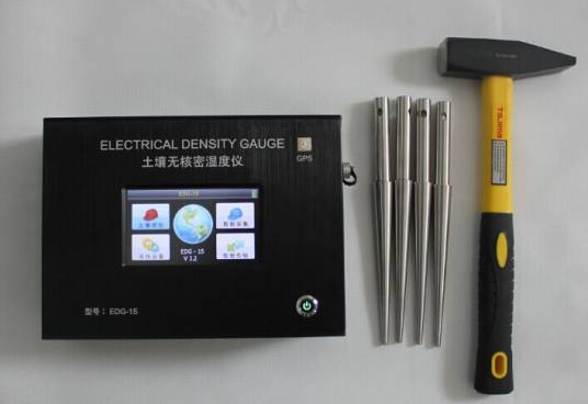 土壤无核密度仪