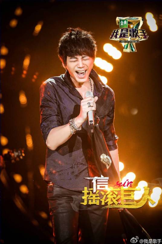 Still loving you（信演唱的歌曲）