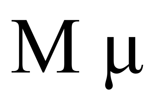 μ（第十二个希腊字母的大写形式）