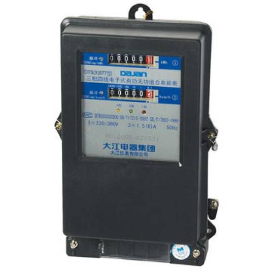 三相电度表