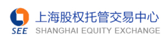 上海股权托管交易中心