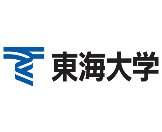 东海大学（日本综合型私立大学）