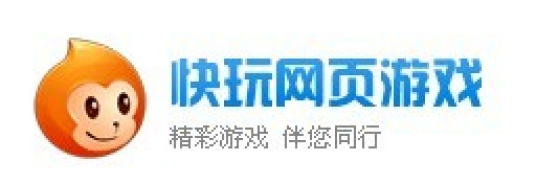 快玩游戏