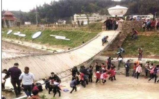 4·14泉州铁索桥断裂事故