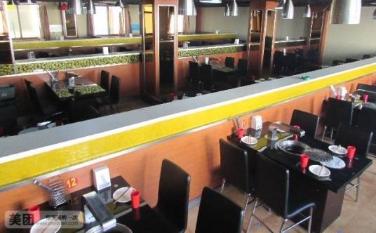 韩丽轩自助烧烤城