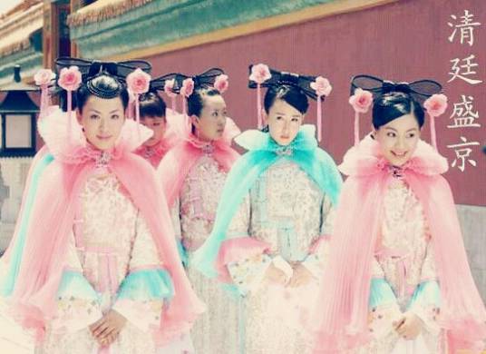 秀女（后宫制度）