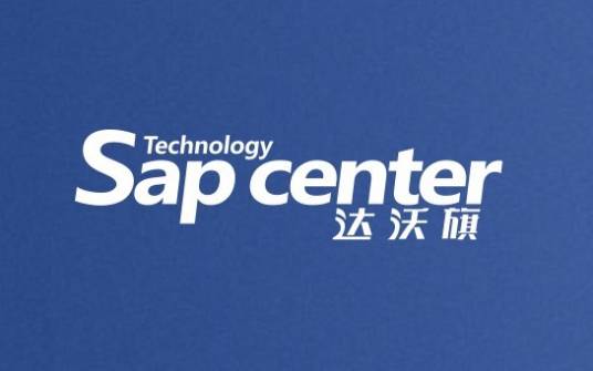 达沃旗教育中心