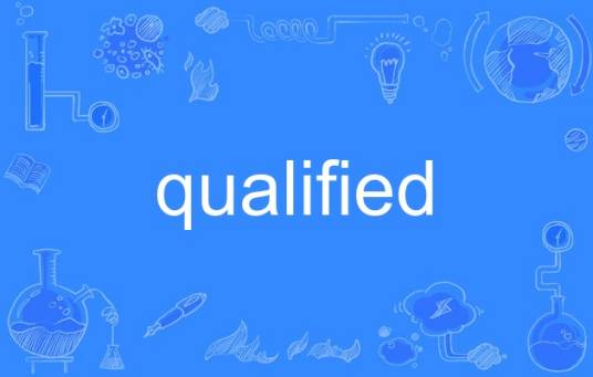 qualified